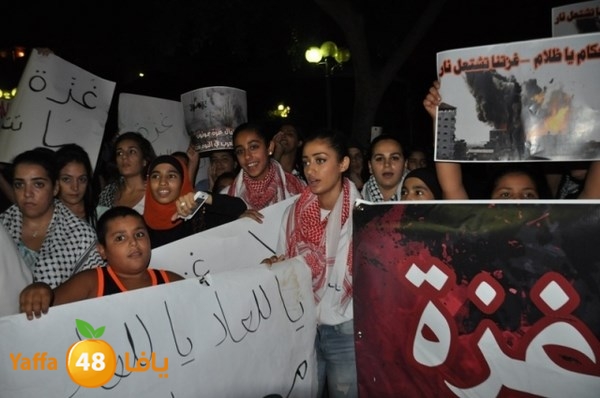 yaffa tdahorajw (13).JPG